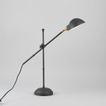 1263 4339 TABLE LAMP